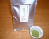 全粒粉入り抹茶のカンパーニュ作り方1写真