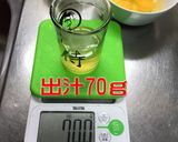 出汁巻玉子for昼弁2016夏作り方2写真