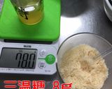 出汁巻玉子for昼弁2016夏作り方3写真