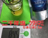 出汁巻玉子for昼弁2016夏作り方5写真