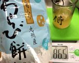 出汁巻玉子for昼弁2016夏作り方6写真