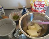 甘酒と抹茶のチーズケーキ作り方1写真