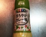 子供も大人も大好き！カレー味ポテトサラダ作り方7写真