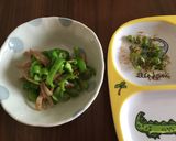 ピーマンとハム〜離乳食完了期セット〜作り方4写真