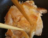 チキステーキ♪ガーリックジンジャー味作り方5写真