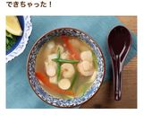 シーフードミックスで♪トムヤム風スープ作り方5写真
