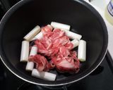 簡単やで！牛肉の柳川風作り方1写真