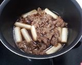 簡単やで！牛肉の柳川風作り方2写真