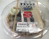 ヘルシアそば作り方3写真