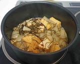 大根と厚揚げの含め煮作り方1写真