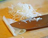 *水菜と白髪葱の和風サラダ作り方1写真