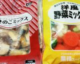 ゴーヤとスパムのカレー風味作り方6写真