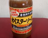 大粒シジミの中華風作り方5写真