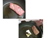簡単で美味しい‼️牛肉のタタキです❤︎作り方4写真