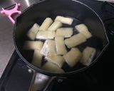 かんたんお惣菜☆夏野菜の煮浸し作り方2写真