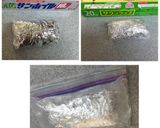 簡単で美味しい‼️牛肉のタタキです❤︎作り方8写真