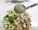 減る【ネバネバ薬味丼】inおからパウダー作り方4写真
