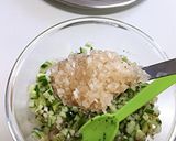 減る【ネバネバ薬味丼】inおからパウダー作り方5写真