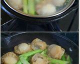 ホタテのガーリックバター醤油炒め焼き♪作り方4写真