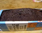 コーヒーとココアの大人のケーキ作り方3写真