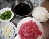簡単！スタミナ満点♪にんにくの牛丼☆作り方1写真