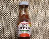 離乳食後期〜✨ベビーチキンライス（の元）作り方8写真