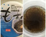 もずく酢で簡単☆大葉とみょうがの夏パスタ作り方6写真
