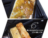 だし巻き玉子で親子巻き（他人巻き）作り方5写真