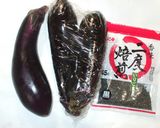 なすの黒ゴマあえ♪簡単！作り置きおかず作り方1写真