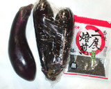なすの黒ゴマあえ♪簡単！作り置きおかず作り方1写真