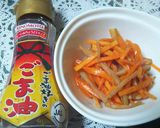 ☆簡単☆なんちゃってイカ人参☆作り方3写真