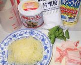 そうめん南瓜と豚バラ肉のあっさり味炒め物作り方1写真