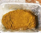 GABANで作るスパイスチキンカレー作り方2写真