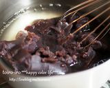 簡単和菓子★型抜き水ようかん作り方4写真