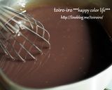 簡単和菓子★型抜き水ようかん作り方5写真