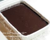 簡単和菓子★型抜き水ようかん作り方6写真