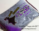 簡単和菓子★型抜き水ようかん作り方9写真