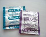 おつまみゴボウ揚げ作り方3写真