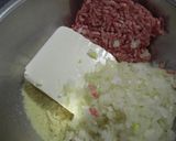 豆腐入りハンバーグ作り方3写真
