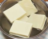 冷やしていただく冬瓜と高野豆腐の含め煮♪作り方1写真