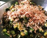 夏野菜で【激辛】茄子と胡瓜のあえ浅漬け作り方11写真