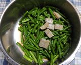 十六ささげの炊いたの♬作り方1写真