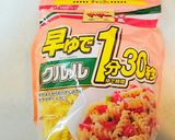 15分でできる簡単パスタ作り方2写真