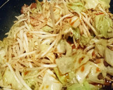 焼き肉のタレ　野菜炒め　簡単作り方3写真