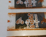 とろろのシソ・磯部揚げ作り方5写真
