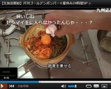 肉巻きビビンバ♪作り方10写真