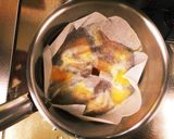 ほくほくかぼちゃ作り方5写真