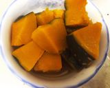 ほくほくかぼちゃ作り方7写真