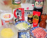 麻婆春雨ならぬ麻婆ソーメンかぼちゃ作り方1写真