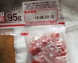 赤ウィンナーの冷凍保存〜(o˘◡˘o)♡作り方8写真